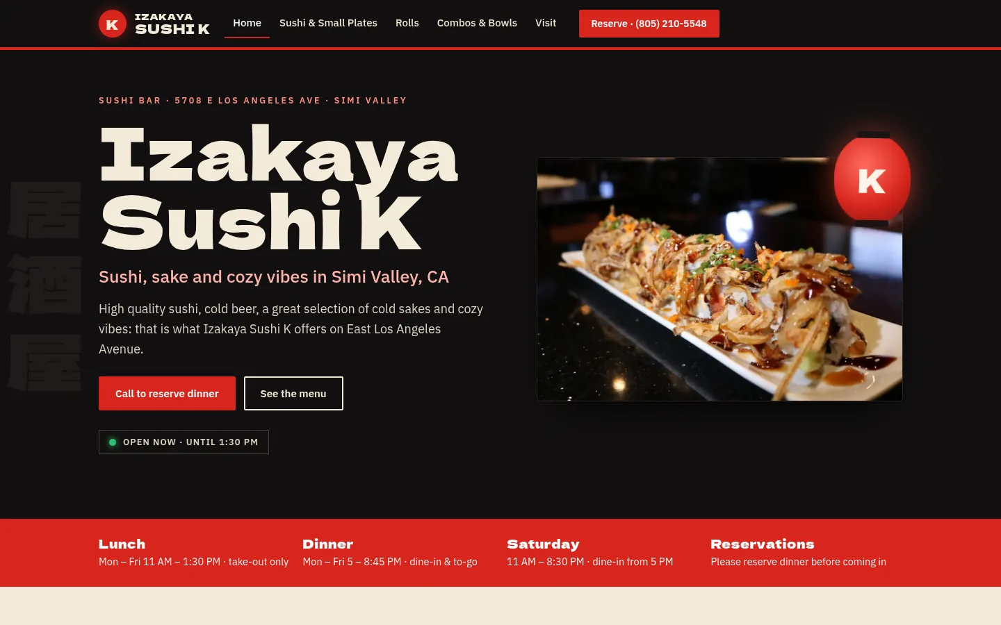 First screen of the “Chochin” concept redesign for Izakaya Sushi K, a sushi bar & sake in Simi Valley