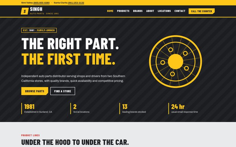 First screen of the "Parts Counter" concept redesign for a auto parts store in Simi Valley