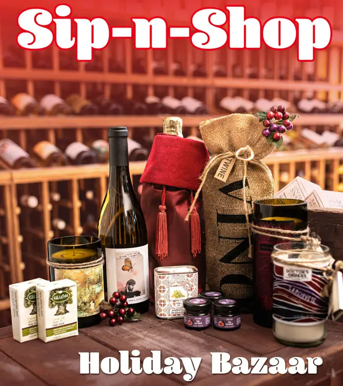 Sip-n-Shop Holiday Bazaar graphic